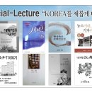 디자인한강 이미지