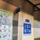 클라크중장비운전학원