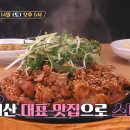 구이 이미지
