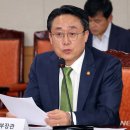 신해수산 이미지