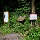 판상농장 이미지