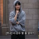 M 홀덤펍 이미지