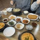 여기가행복한펜션 | 무주 여행 | 겨울 덕유산 곤도라 &amp; 무주흙집풍경 펜션 솔바람 후기