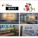 케이투케어 이미지