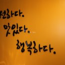 어쭈구이 이미지