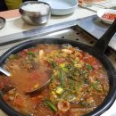 신창집 이미지