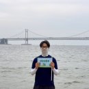 화성여관 | 14박 15일 국토대장정 후기 (서울 ➡️ 부산)