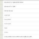 수청3로 이미지