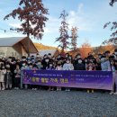 가을별빛 이미지