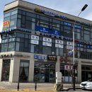 미스터홈즈부동산중개순천왕조센터 이미지