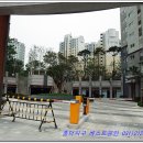 흥덕1번지공인중개사사무소 이미지