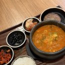 바둑이 쌀롱 | 베트남 다낭 자유여행 1일차 | 진정한 한국인 코스 | 인천공항 맛집, 다낭숙소추천(치하우스), 다낭...