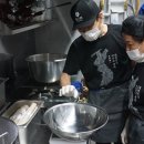 풍국면사회공헌점