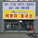 할리월드 333 이미지