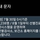 천안시 서북구보건소 이미지