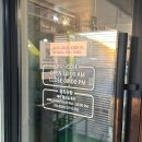 송석저수지 도로변 | 중리저수지맛집 쭈꾸미잘하는집 동탄본점 웨이팅 정보 쭈삼 후기