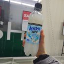밀키스 제로 500ml - 내돈내산 솔직후기