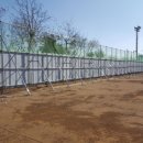 동림건업 이미지