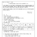 ICHEON152 네이버블로그