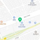 고색치과의원 이미지