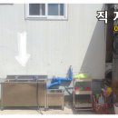 이리고현초등학교병설유치원 이미지