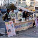 울산이주민센터, "억수로 잼있게 운영되고 있심더" 이미지