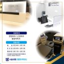 서울대통마취통증의학과의원 이미지