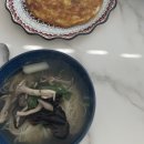 지코바덕소