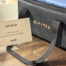 으뜸한우 농장 이미지