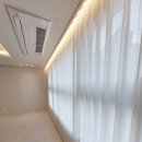 대방노블랜드경로당 | 양산 대방노블랜드 커튼 설치후기-우아함과 실용성까지!