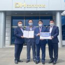 ㈜디에이치 이미지