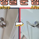 백석주공그린빌아파트(1차) 이미지