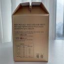 쎌팜(cellfarm) | 쎌팜 진산삼 배양근 :: 연말 부모님선물로 좋은 산삼즙