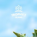 카페추천 / 무더운 여름엔 수박주스와 함께-🍉 ‘트로피티 아일랜드 (TROPHY.T Island)’