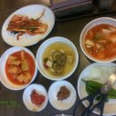 정가네가마솥국밥