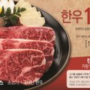 브라더스플러스 이미지