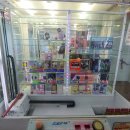 놀이터 뽑기샵 이미지