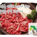 참숯불 이미지