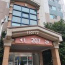 수영협성르네상스타운아파트 이미지