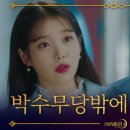 델루나베이커리카페 이미지