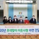 장안마트 이미지