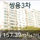 아주맑은이비인후과의원 이미지