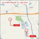 민다리길 이미지