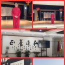 중국문화원 이미지