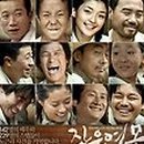 작은연못 이미지