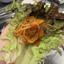 두꺼비식당