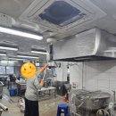 성환중학교 이미지