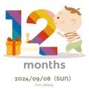 종로-신영-종로-영-314 | 24년 9월