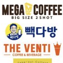 커피47