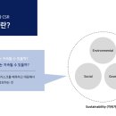 잡스기획